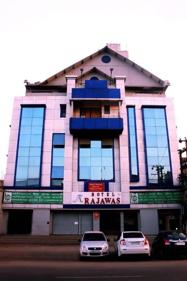 Hotel Rajawas Dibrugarh Exterior foto